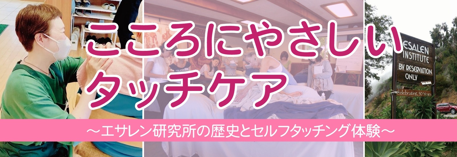 2025-7ヘッダー